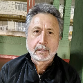 MANUEL SANTANA GUTIERREZ